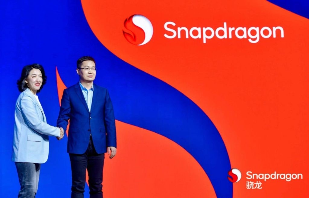 Snapdragon 7+ Gen 2 Mobile platform
