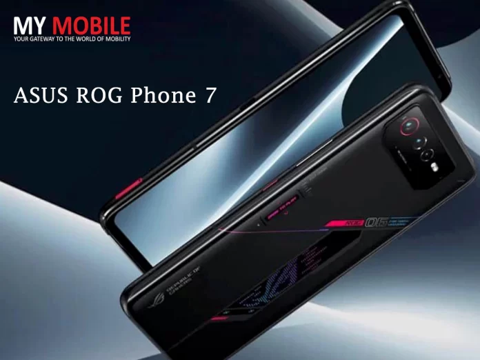 ASUS ROG Phone 7 Series