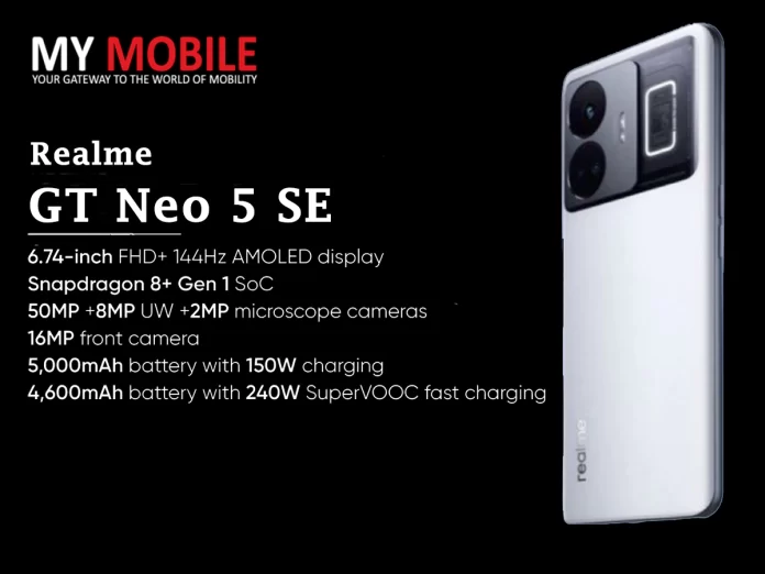 Realme GT Neo 5 SE
