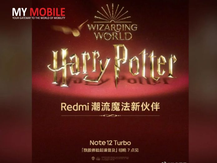 Redmi Note 12 Turbo