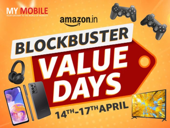 Amazon Blockbuster Value Days