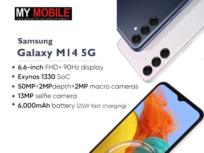 Samsung Galaxy M14 5G
