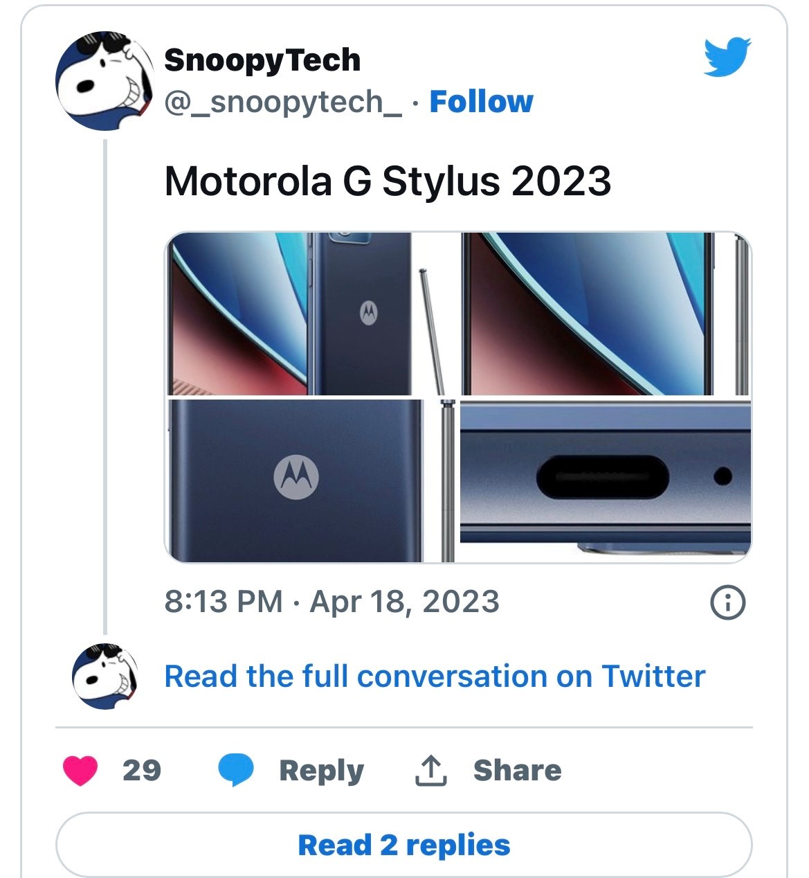 Moto G Stylus (2023)