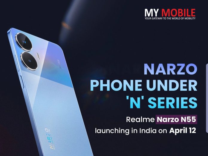 REALME NARZO N55