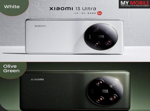 Xiaomi 13 Ultra