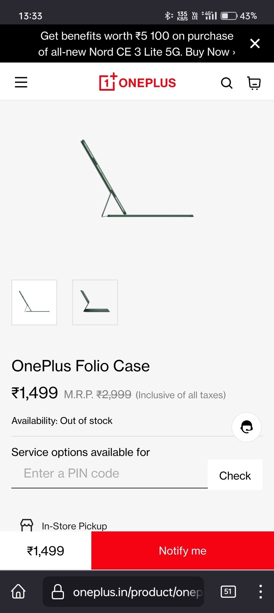 OnePlus Pad Price in India 