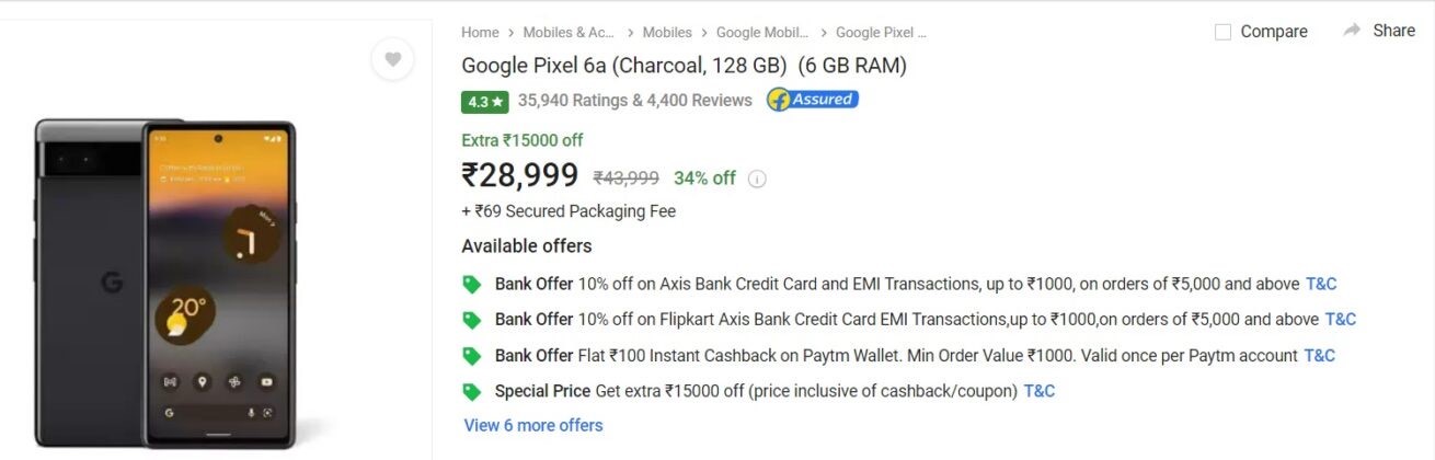 Flipkart Summer Sale