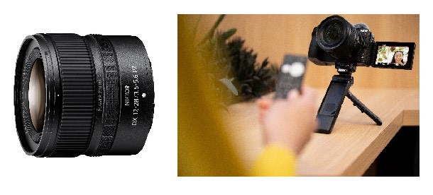 NIKKOR Z lens