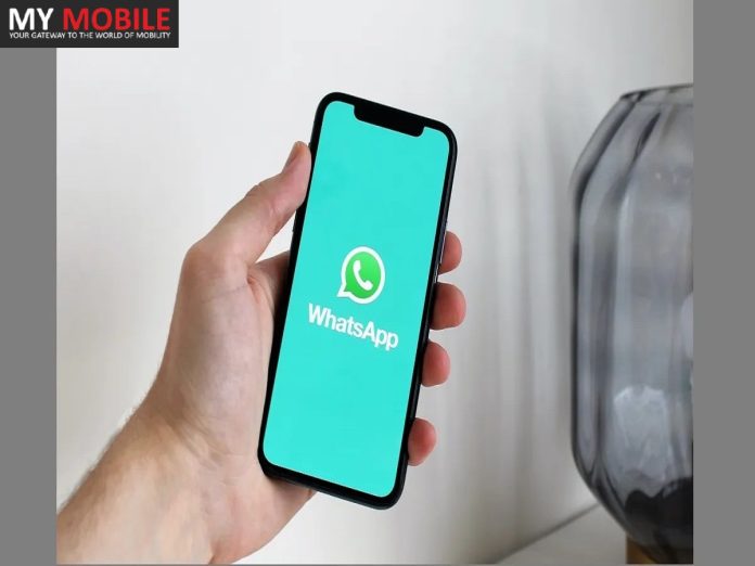 WhatsApp New Feature