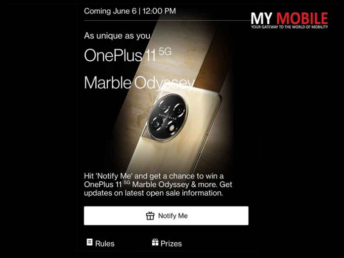 OnePlus 11 5G Marble Odyssey