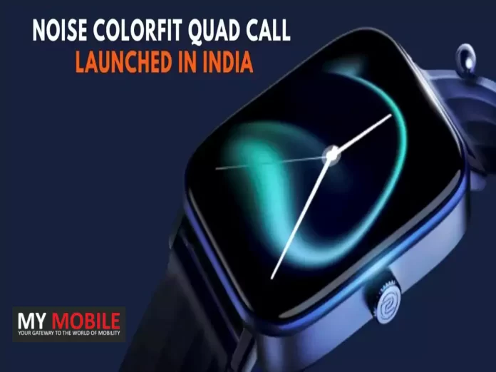 Noise ColorFit Quad