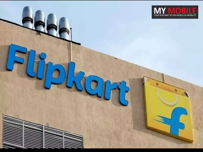 Flipkart charging Rs 10 ‘sale fee’