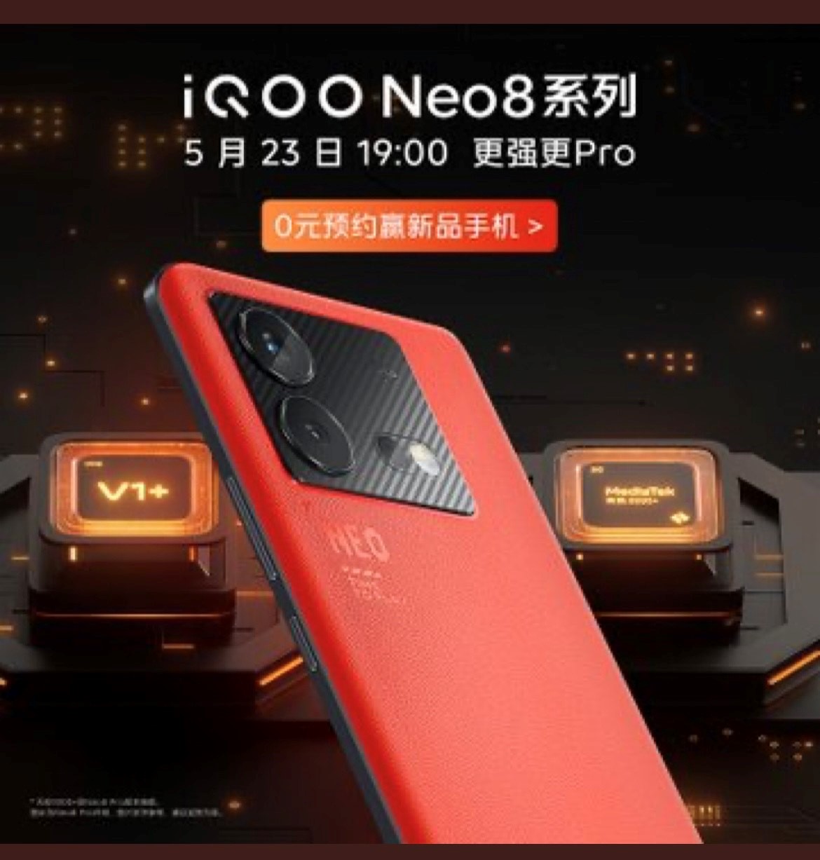 iQOO Neo 8 series