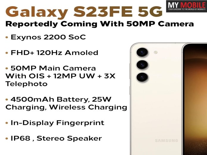 Samsung Galaxy S23 FE 5G