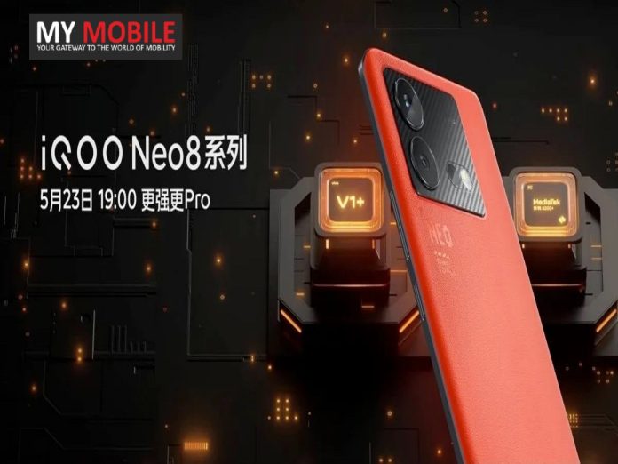 iQOO Neo 8 series
