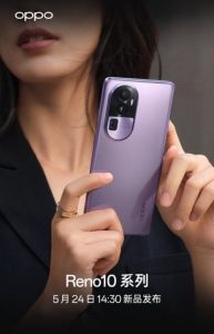 OPPO Reno 10 Series
