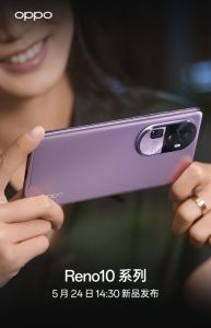 OPPO Reno 10 Series