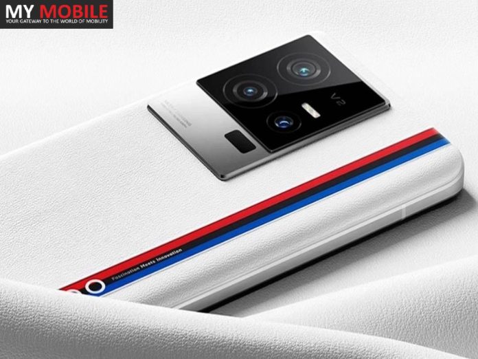 Amazon Summer Sale Event 2023