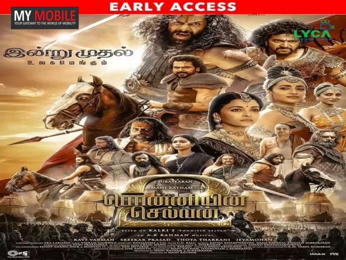 Ponniyin Selvan Part 2 OTT Release