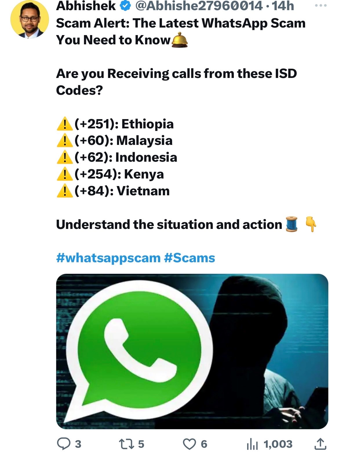 WhatsApp International Call Scam