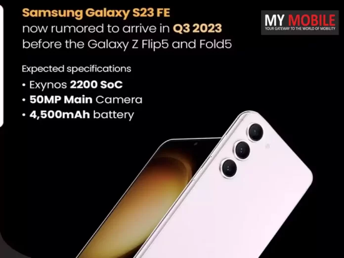 Samsung Galaxy S23 FE