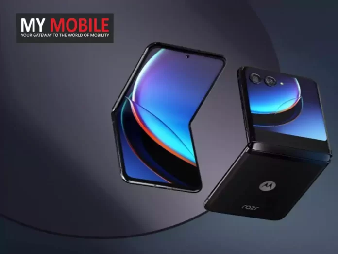 Motorola Razr 40 Ultra