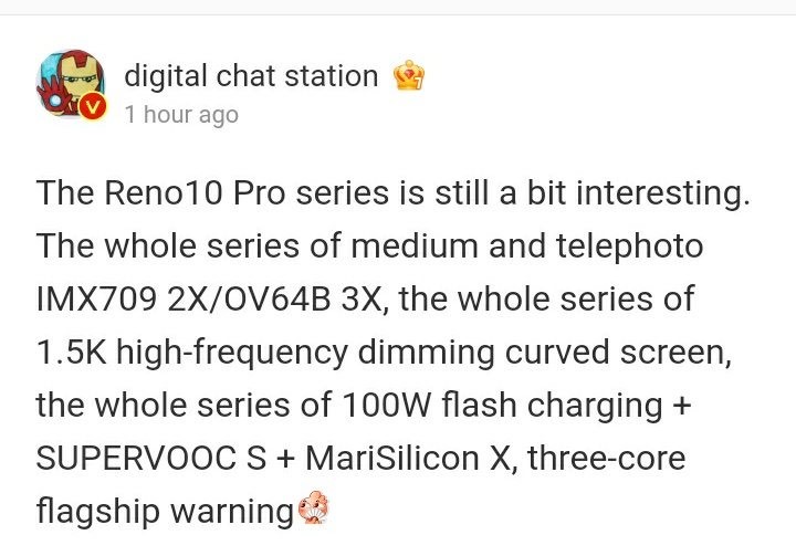 OPPO Reno 10 Pro+ 