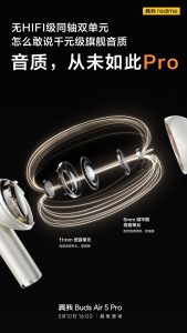 Realme Buds Air 5 Pro