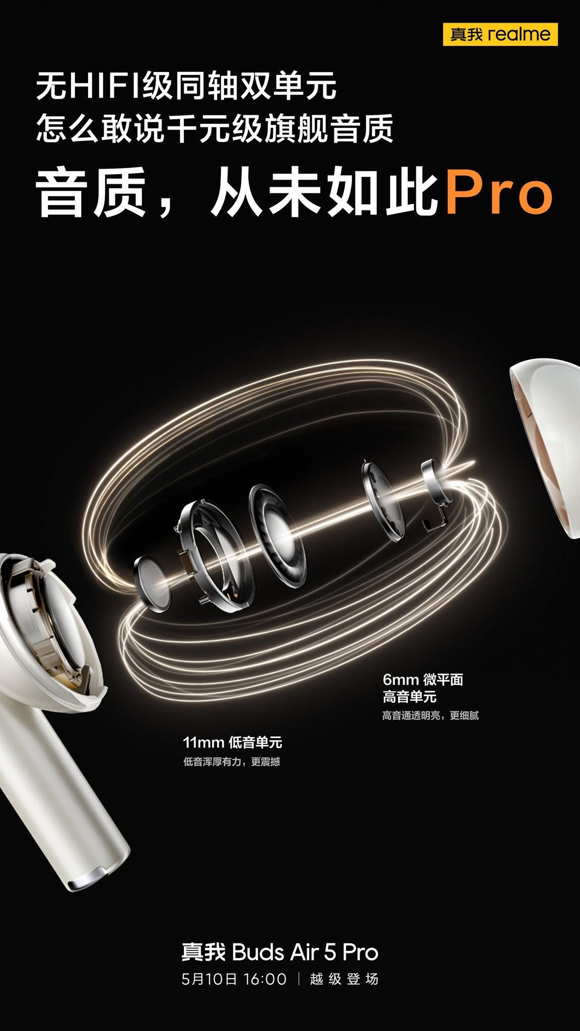 Realme Buds Air 5 Pro