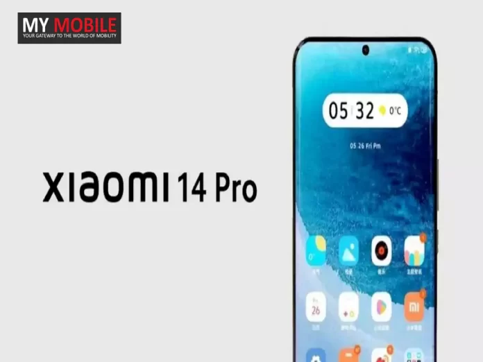 Xiaomi 14 Pro