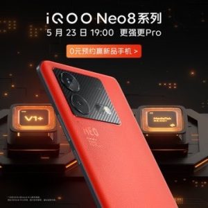 iQOO Neo 8 series