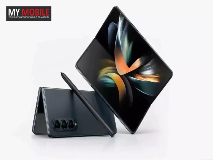 Samsung Galaxy Z Flip 5