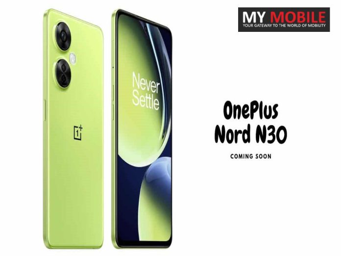 OnePlus Nord N30