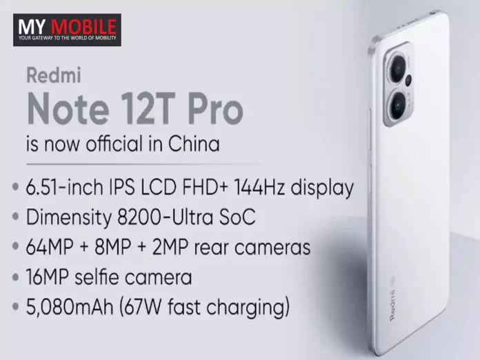 Redmi Note 12T Pro
