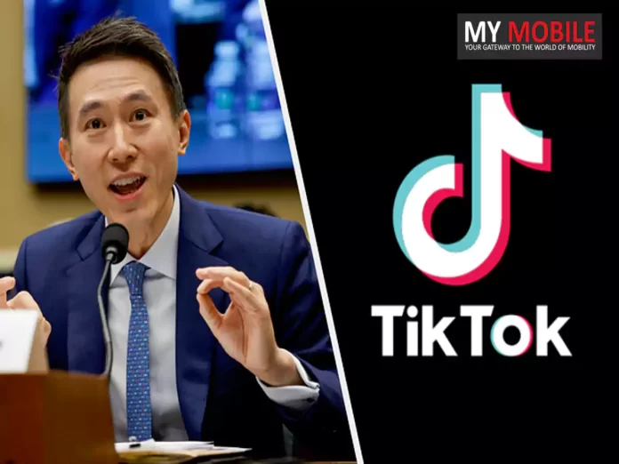 TikTok app