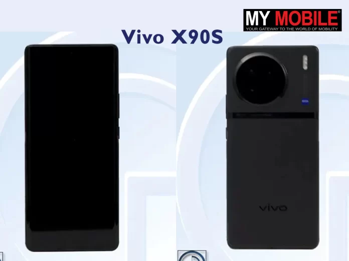 Vivo X90S