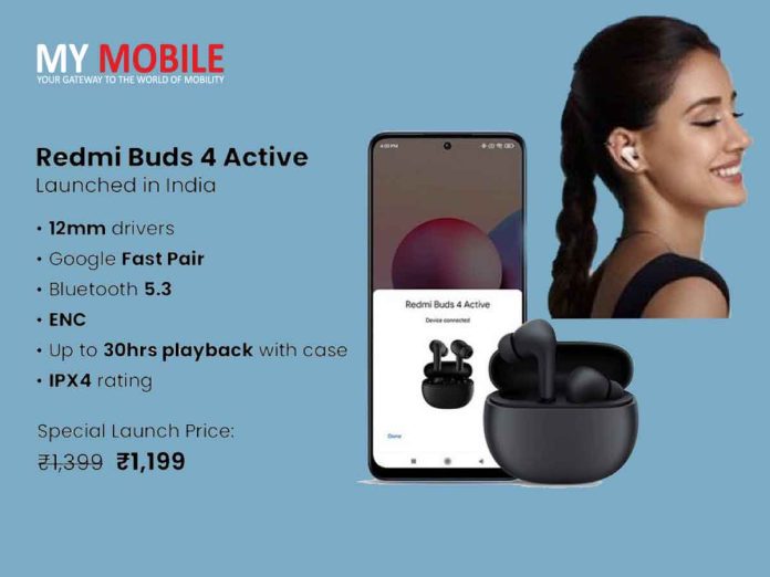 Redmi Buds 4 Active