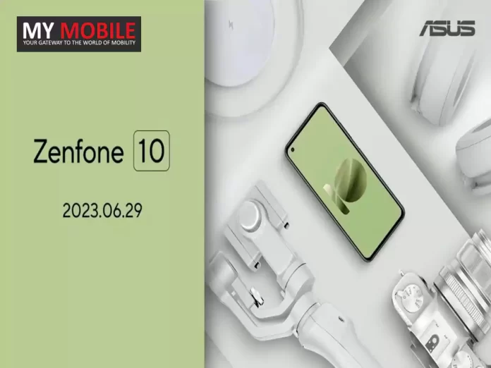 ASUS Zenfone 10