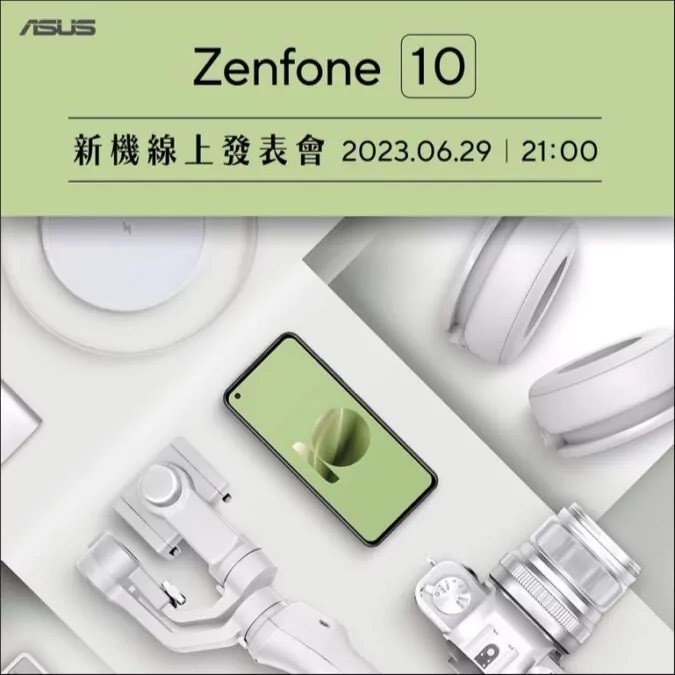 ASUS Zenfone 10
