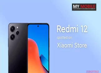 Redmi 12