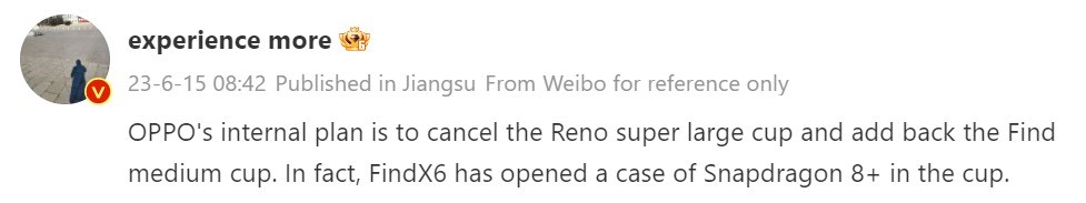 OPPO Reno Pro+ 