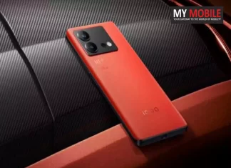 iQOO Neo 7 Pro 5G