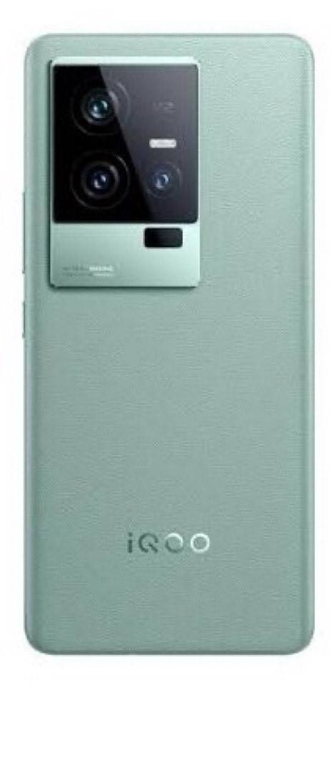 iQOO 11S