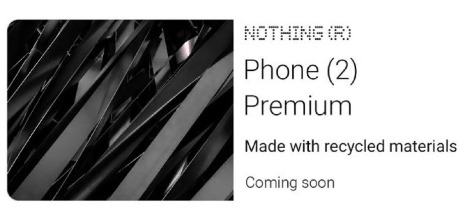 Nothing Phone (2)