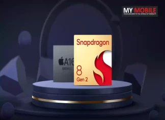 SNAPDRAGON 8 GEN 2