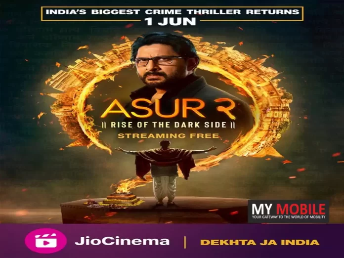 Asur season 2 OTT Release