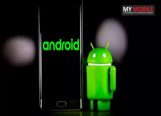 Android 14