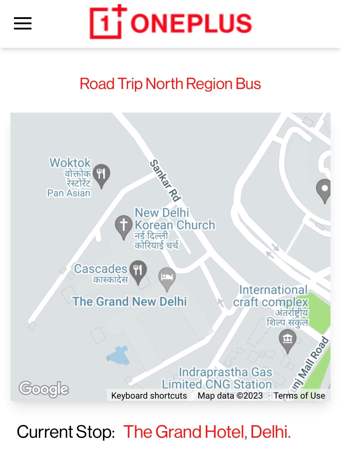 OnePlus Road Trip