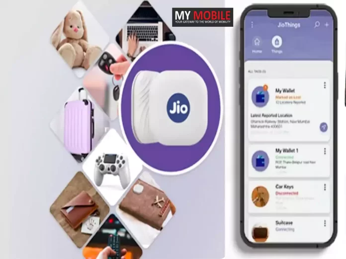 JioTag Bluetooth Tracker