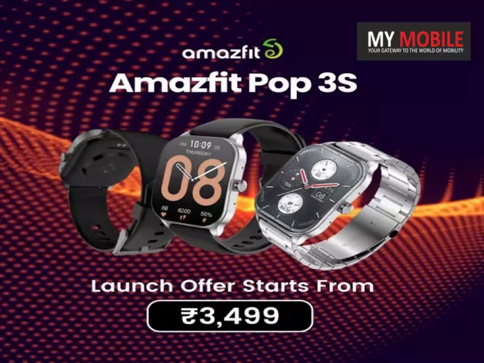 Amazfit Pop 3S